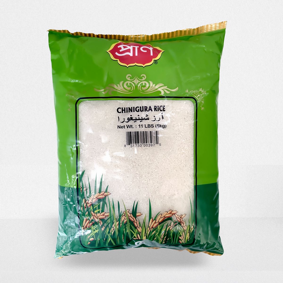 PRAN CHINIGURA RICE 5KG | Medusa Store